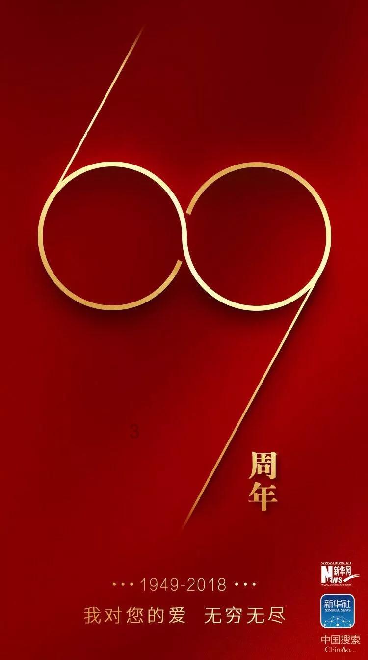 探索宁夏中卫海源树台乡红井村是什么地貌路好走吗知识星球,解锁无尽智慧